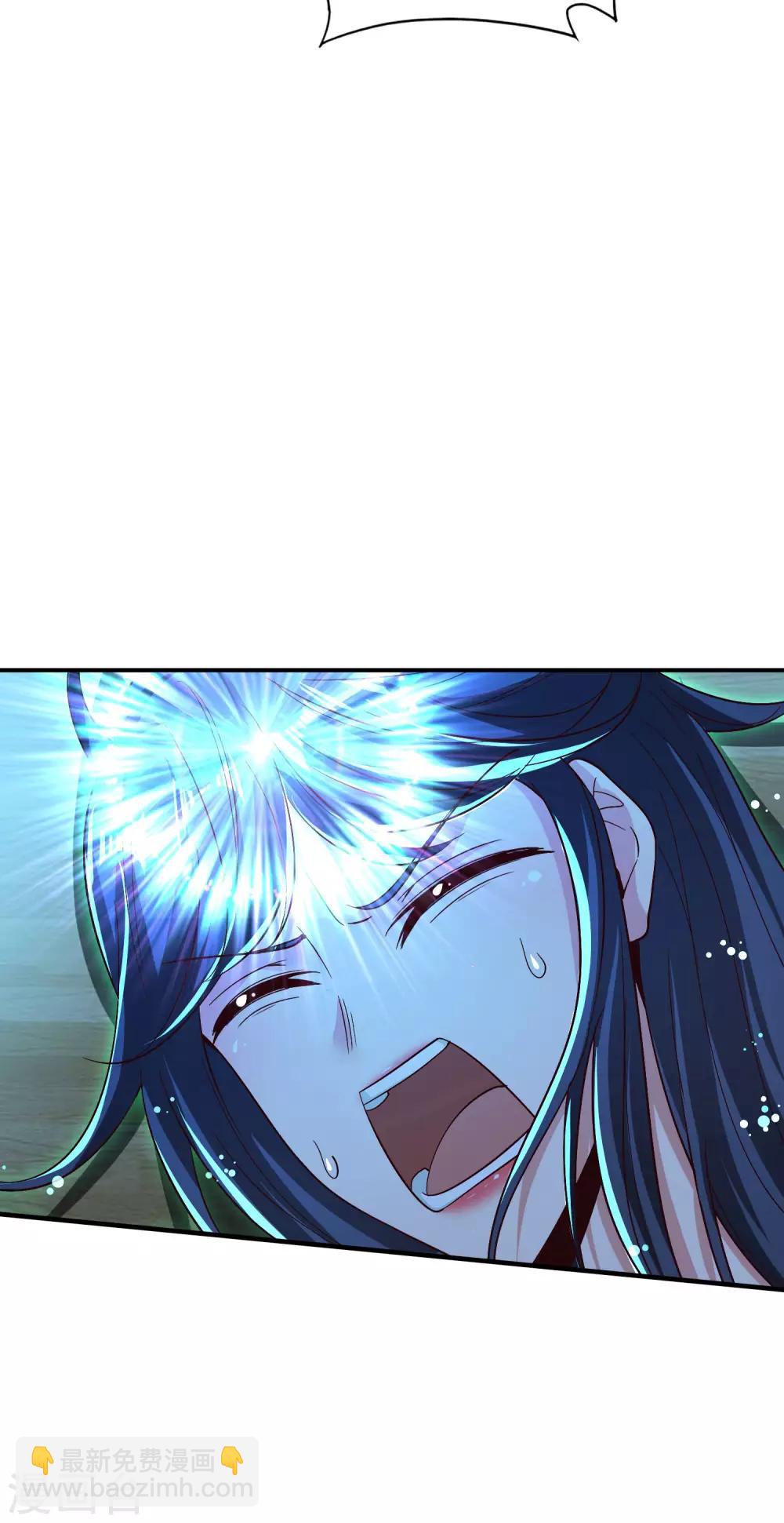 第39话 老八，给他整个活儿！-第39话