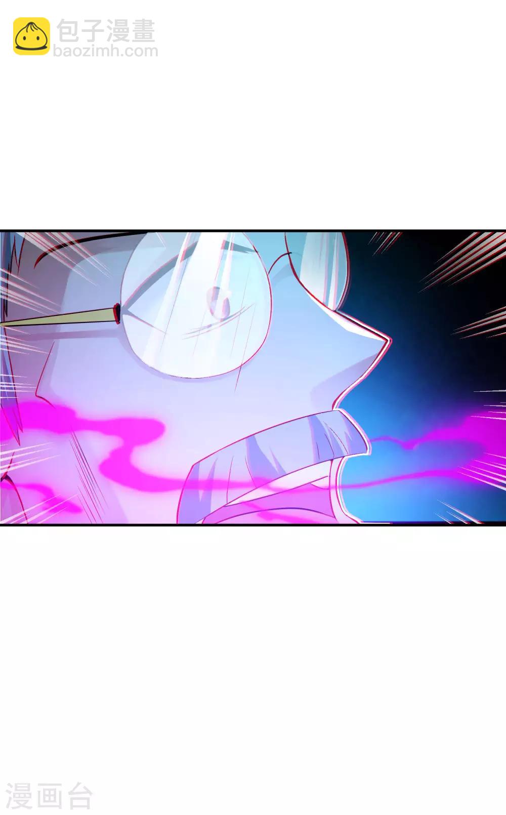 第39话 老八，给他整个活儿！-第39话