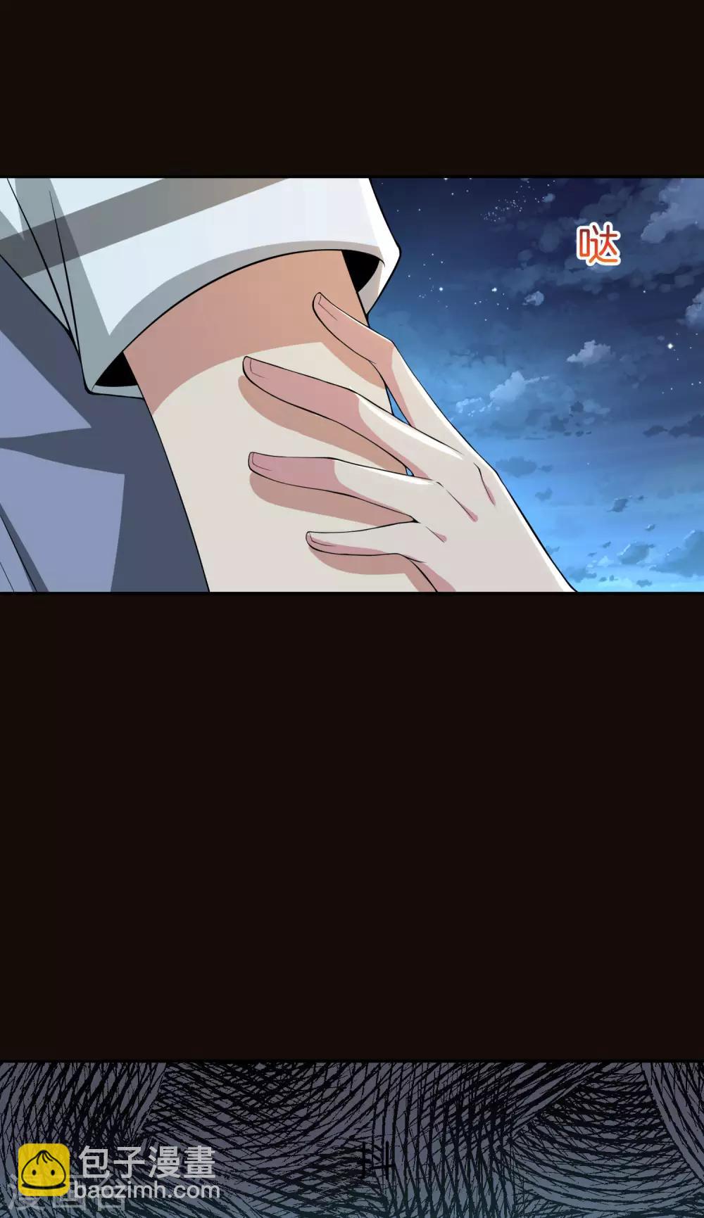 第43话 我是情场老手！我说的！-第43话