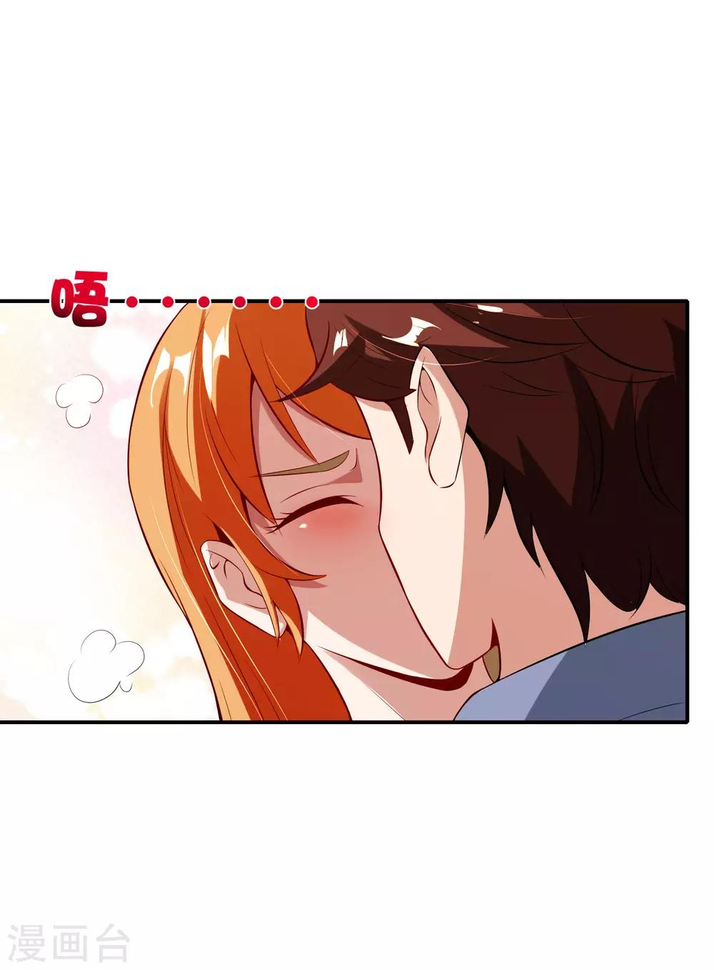 第49话 为什么桃子吃了会爆衣？-第49话
