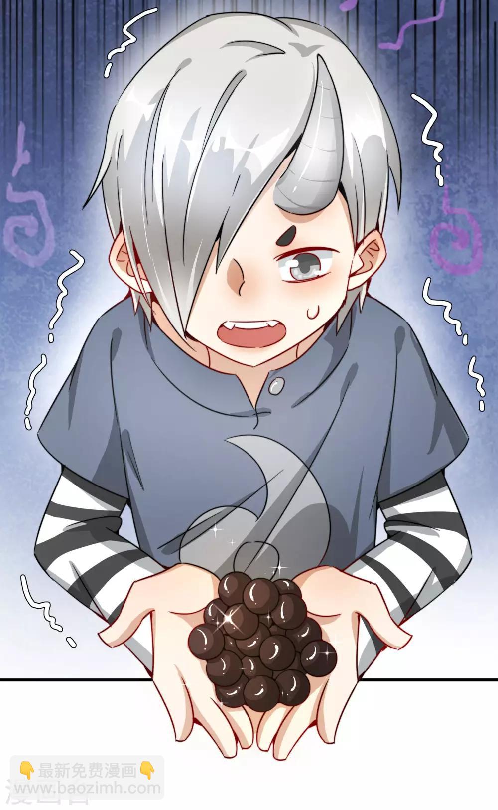 第5话 银角大王的&ldquo;麦丽素&rdquo;-第5话