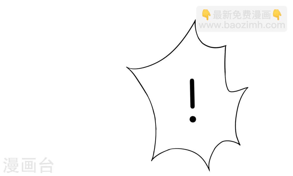 第5话 银角大王的&ldquo;麦丽素&rdquo;-第5话