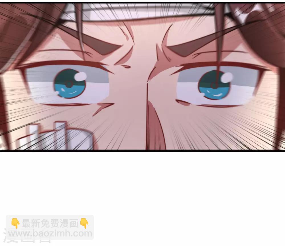 第5话 银角大王的&ldquo;麦丽素&rdquo;-第5话