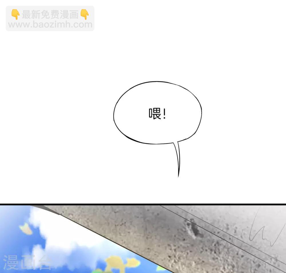 第5话 银角大王的&ldquo;麦丽素&rdquo;-第5话