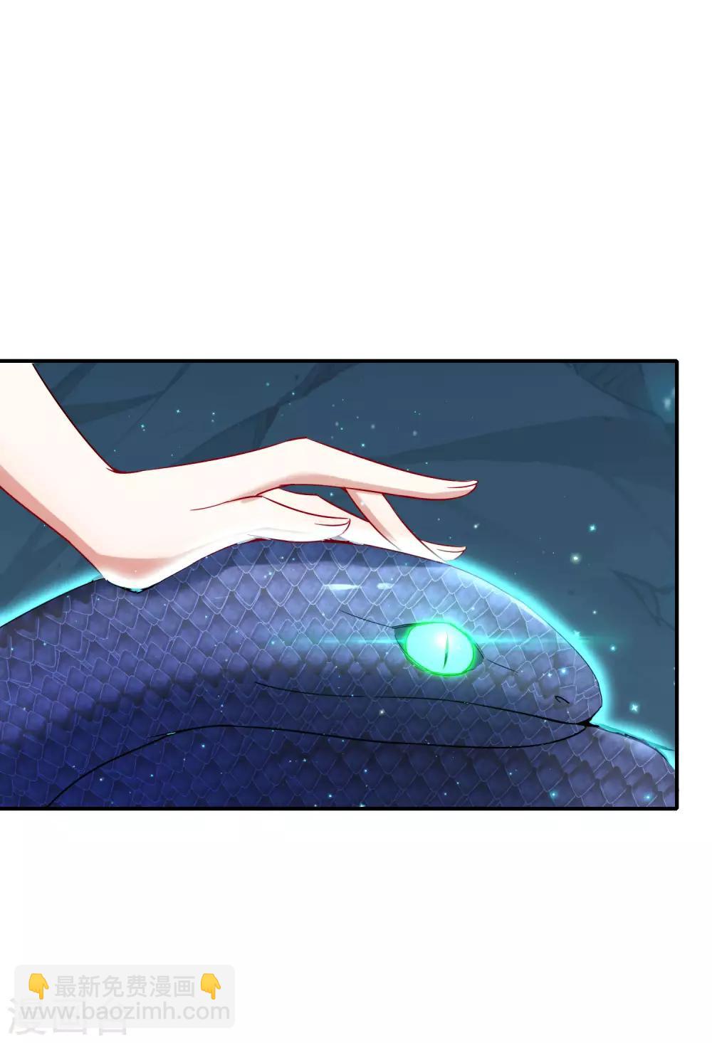 第53话 我有外挂，要实力干什么？-第53话