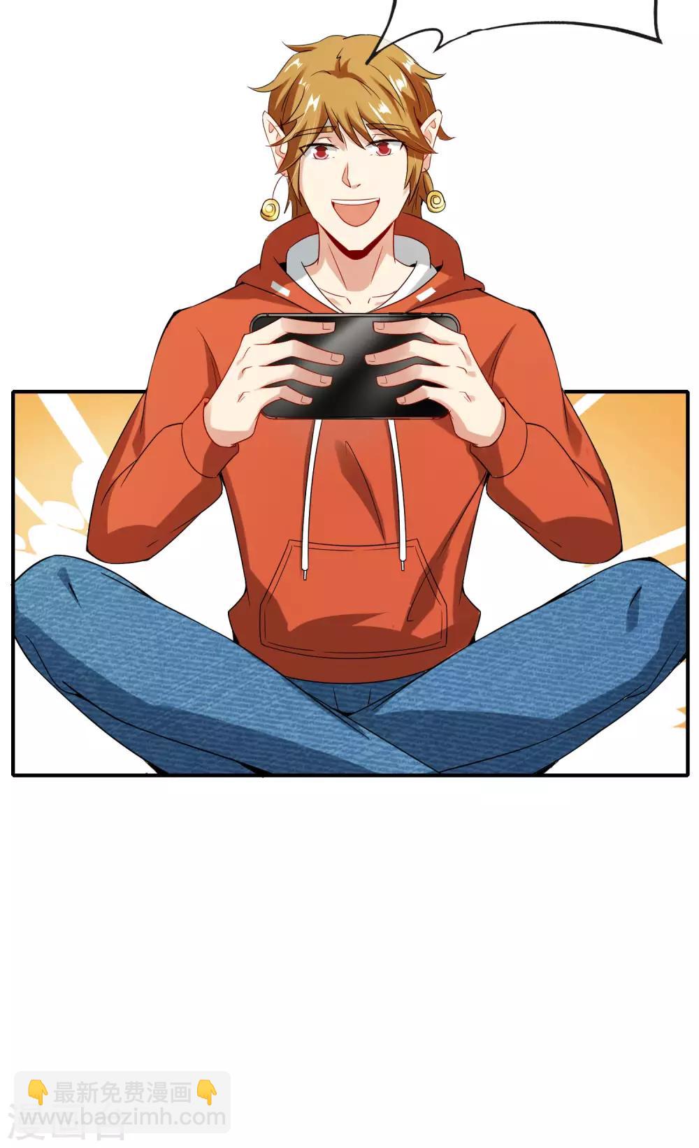 第57话 阿姨，我不想努力了！-第57话