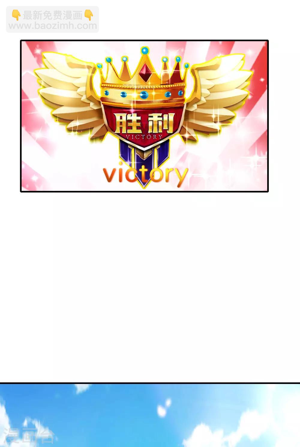 第57话 阿姨，我不想努力了！-第57话