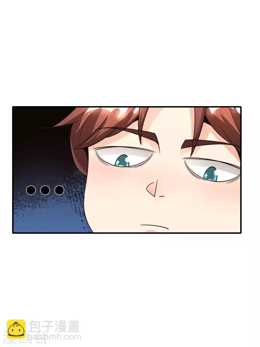 第61话 都市最强小学生！-第61话