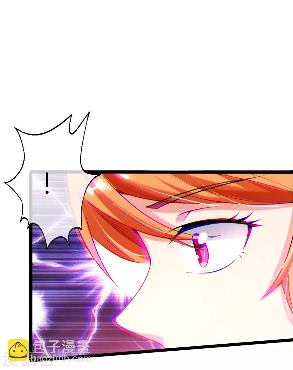 第63话 炼丹30天速成宝典！-第63话
