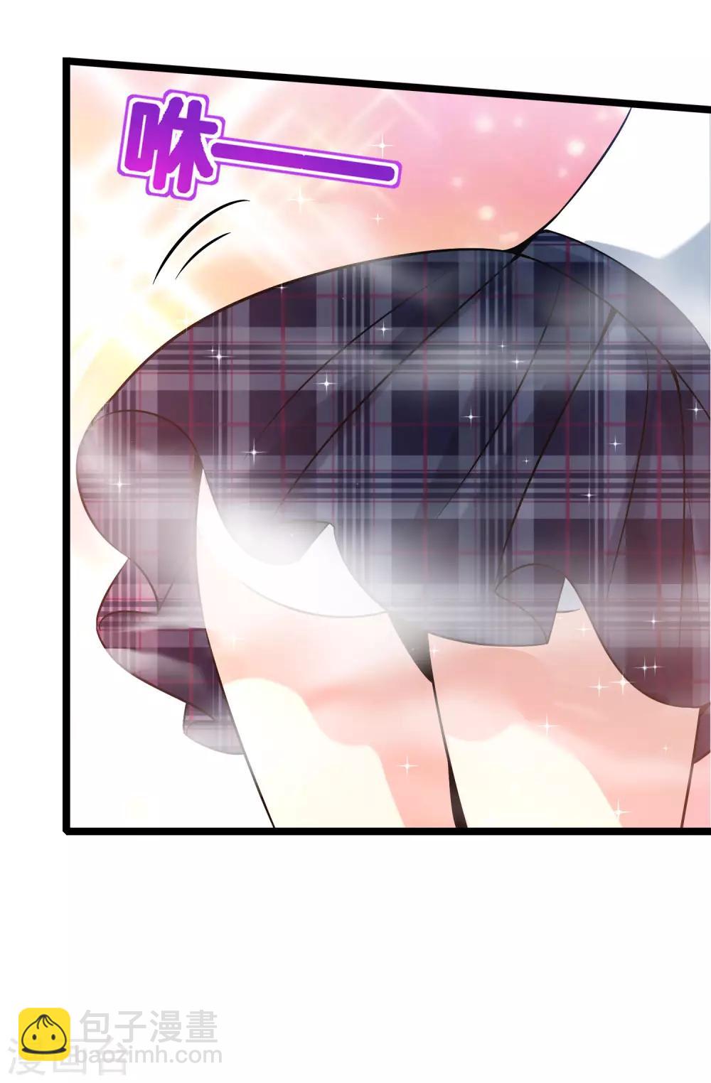 第63话 炼丹30天速成宝典！-第63话