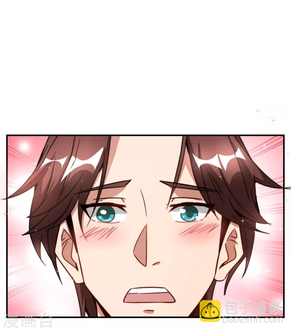 第7话 舔狗的暴怒！(1/2)-第7话
