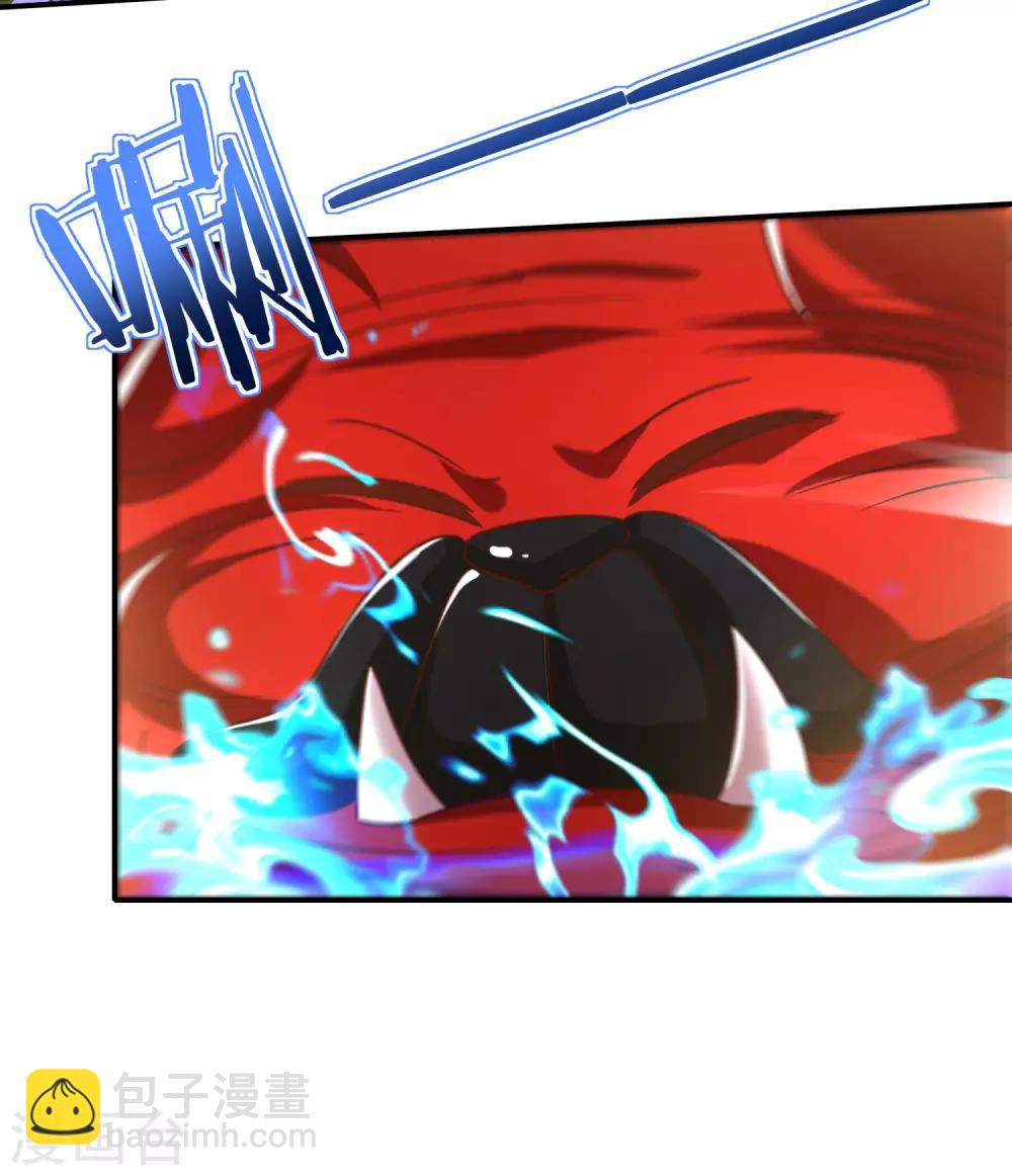 第73话 去哪儿找铁牛这样的狗子？-第73话