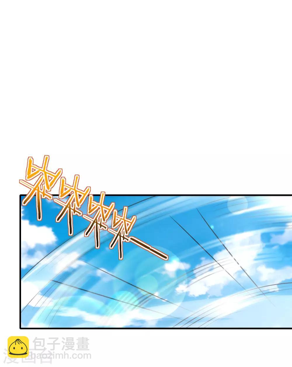 第73话 去哪儿找铁牛这样的狗子？-第73话