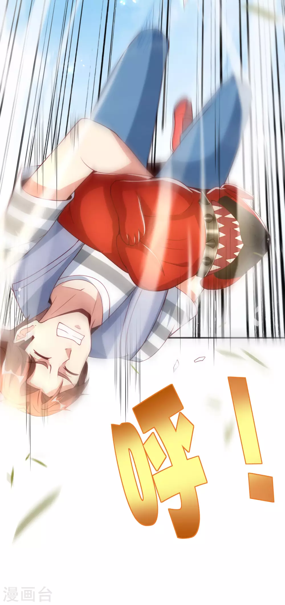 第83话 铁牛危在旦夕？！-第83话