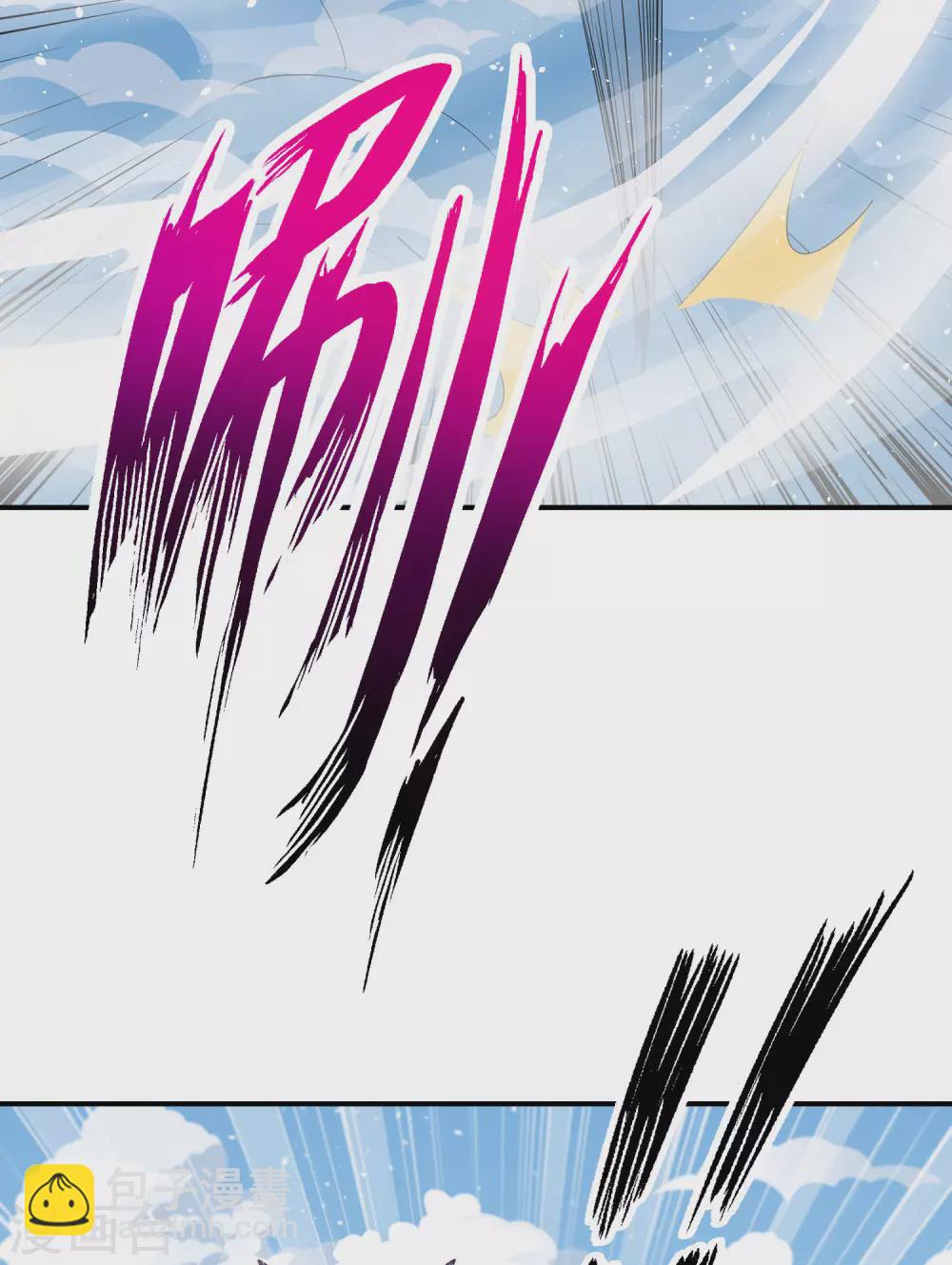 第91话 龙族老色批？-第91话