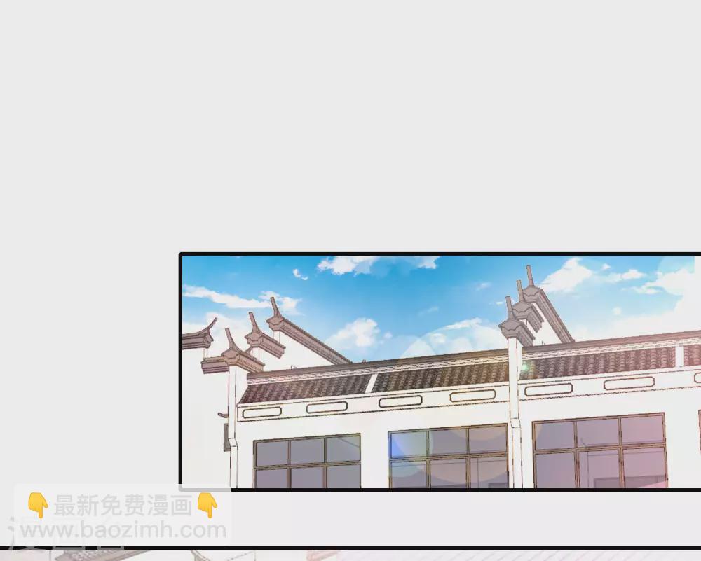 第93话 石矶娘娘&hellip;妹妹？！-第93话