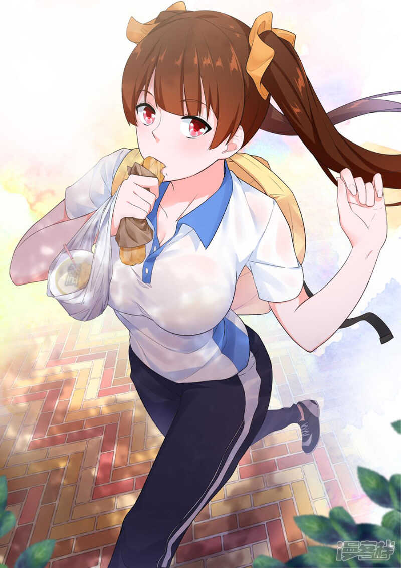 🍲最强枭雄系统 同居？ 第1页