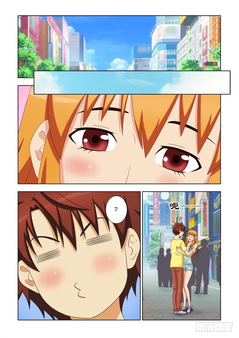 100 我的小魔女夏薇雪-第103话