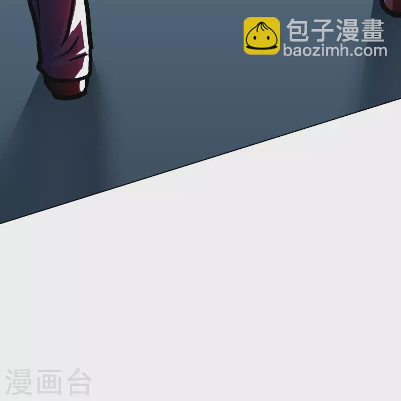 🍲最强系统仙尊 第101话 我一定会阻止你的 第36页