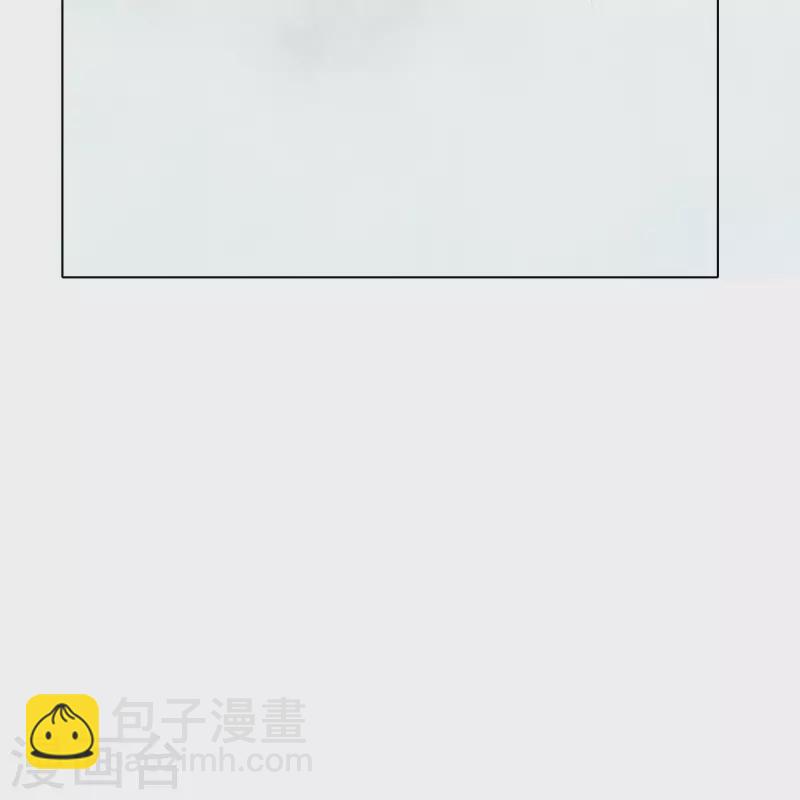 🍲最强系统仙尊 第13话 大战不动冥王！ 第32页
