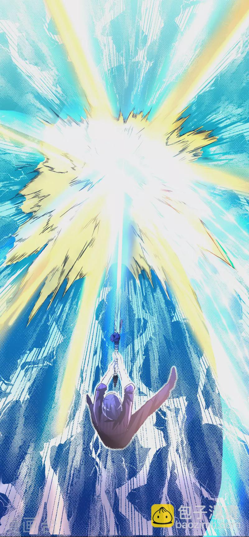 🍲最强系统仙尊 第25话 我叫君临，君临天下的君临！ 第39页