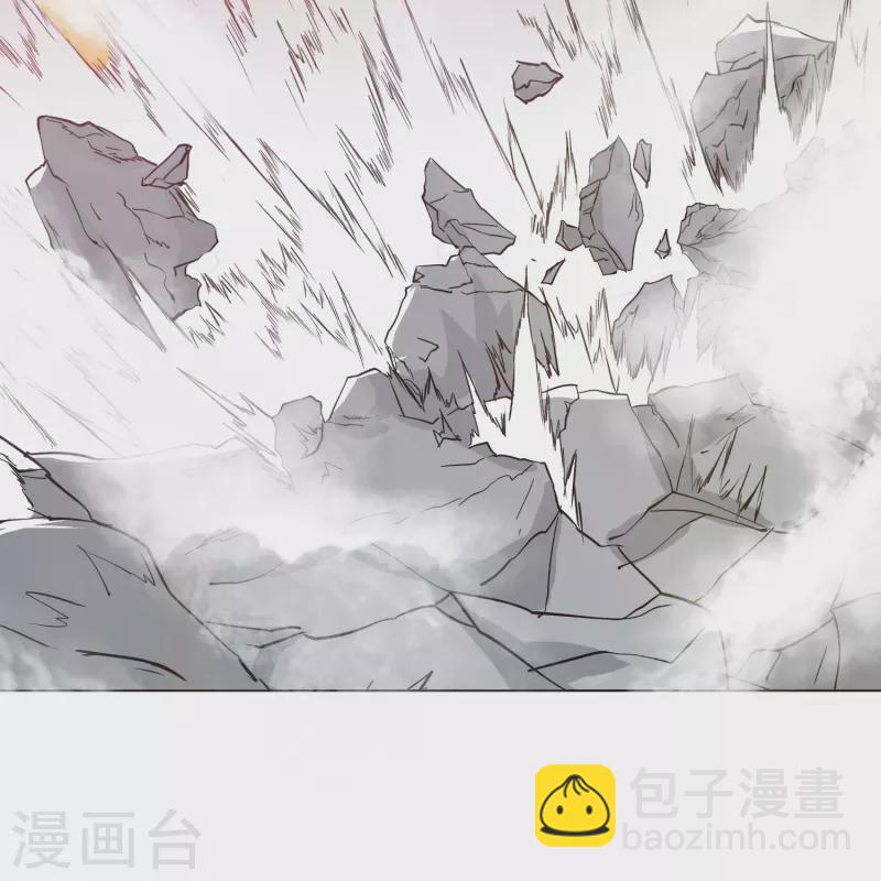 🍲最强系统仙尊 第25话 我叫君临，君临天下的君临！ 第41页