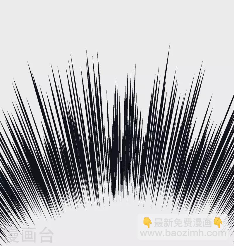 🍲最强系统仙尊 第31话 我的灵魂不见了？！ 第11页