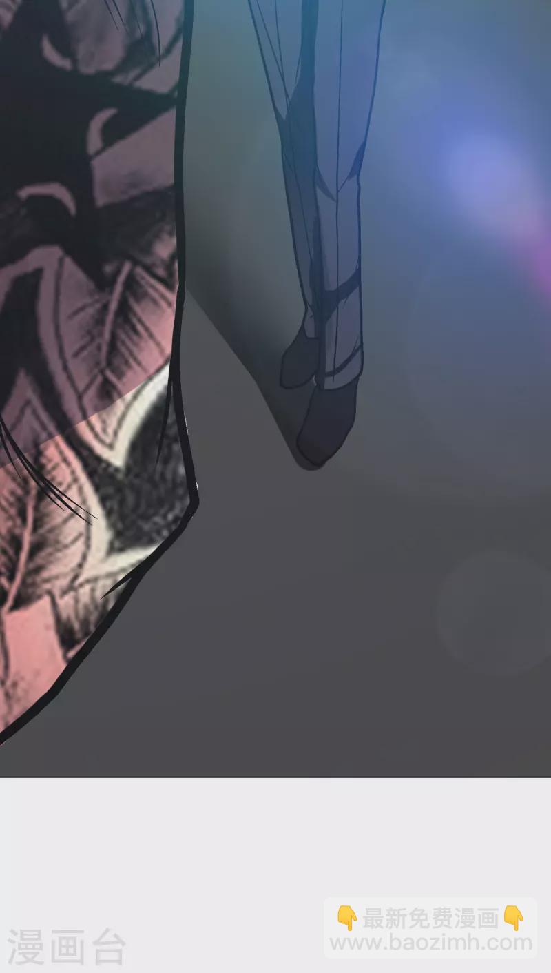 🍲最强系统仙尊 第31话 我的灵魂不见了？！ 第19页