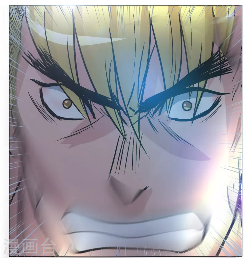 🍲最强系统仙尊 第37话 第一次有人这么保护我 第22页