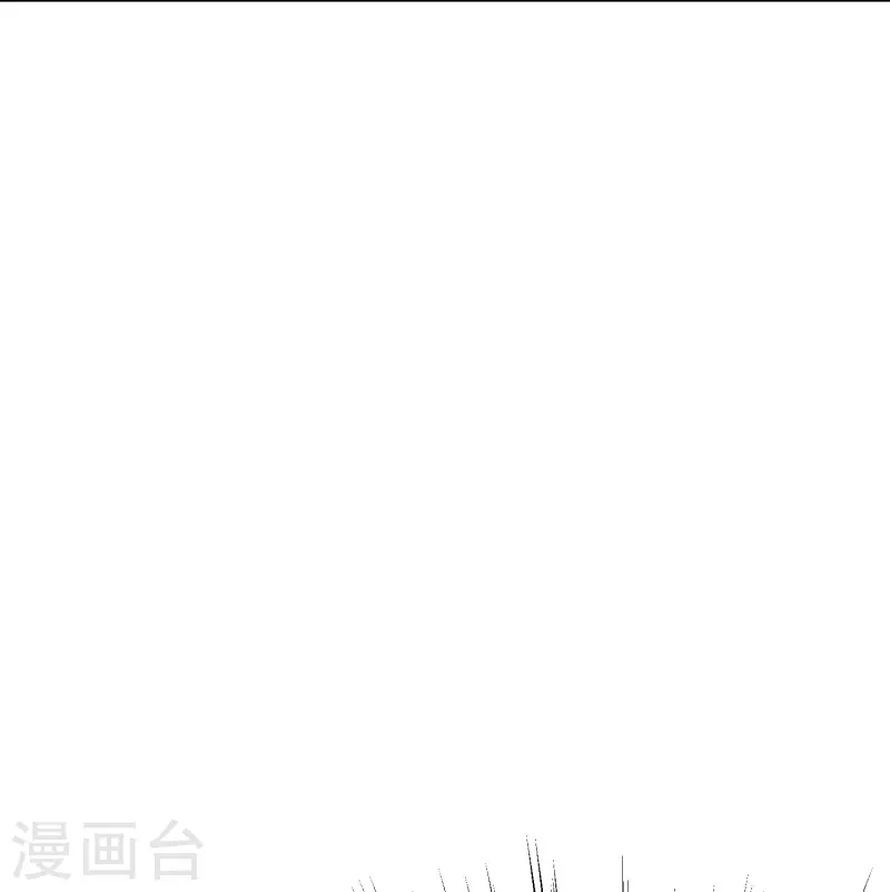 🍲最强系统仙尊 第41话 我杀了我最好的兄弟？ 第24页