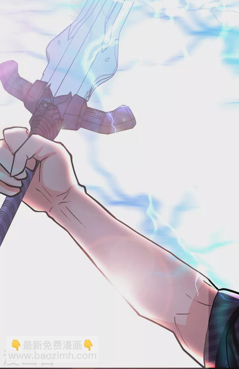 🍲最强系统仙尊 第41话 我杀了我最好的兄弟？ 第42页