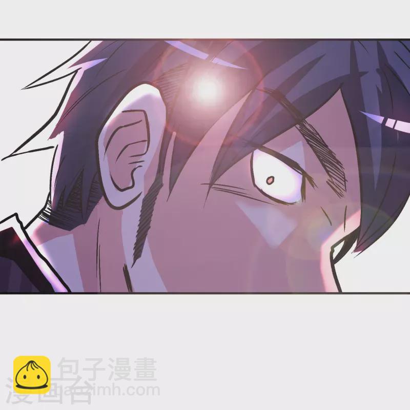 🍲最强系统仙尊 第41话 我杀了我最好的兄弟？ 第50页