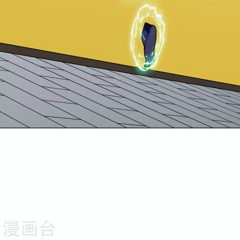 🍲最强系统仙尊 第43话 生米煮成熟饭 第49页