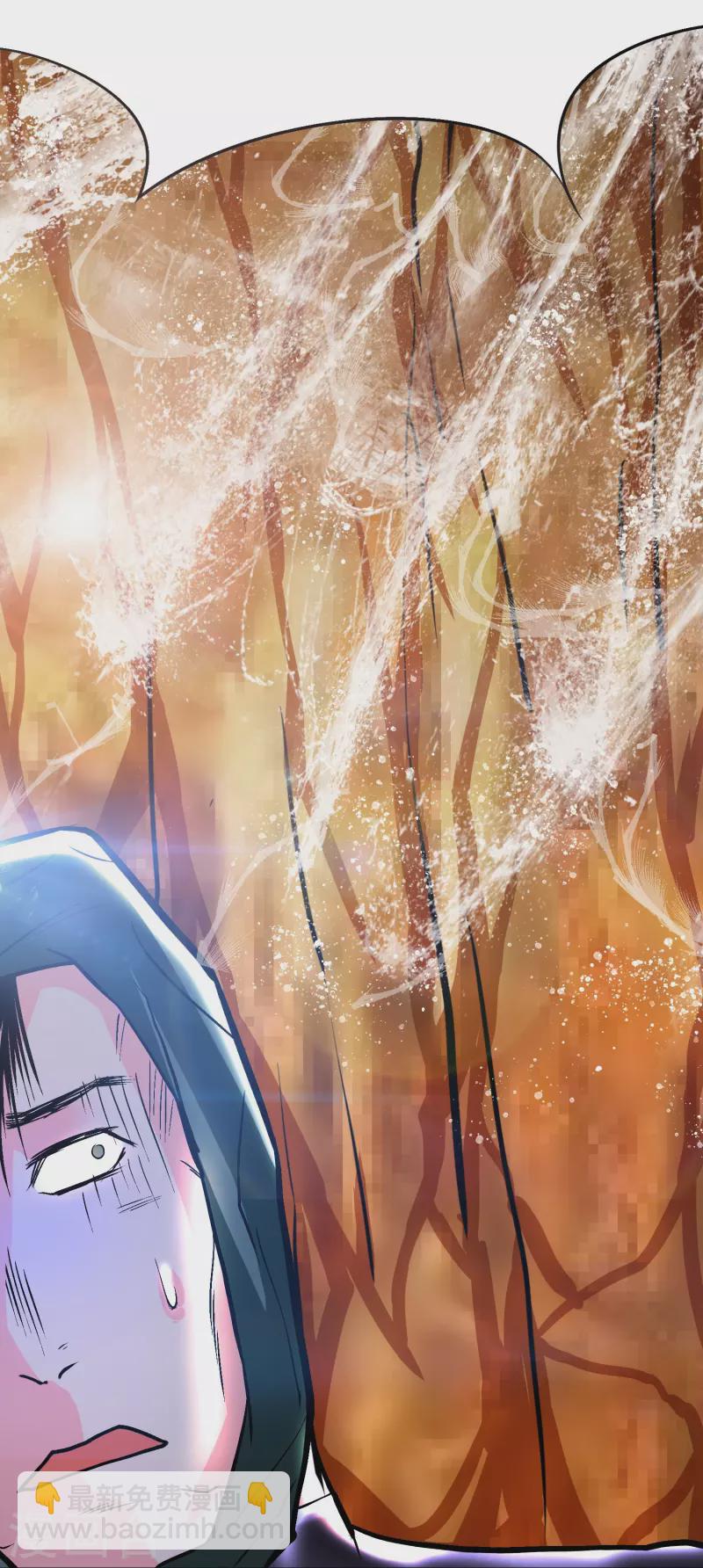 🍲最强系统仙尊 第45话 前有美女后有蜘蛛 第37页