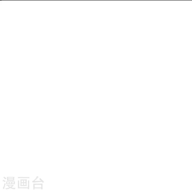 🍲最强系统仙尊 第45话 前有美女后有蜘蛛 第38页