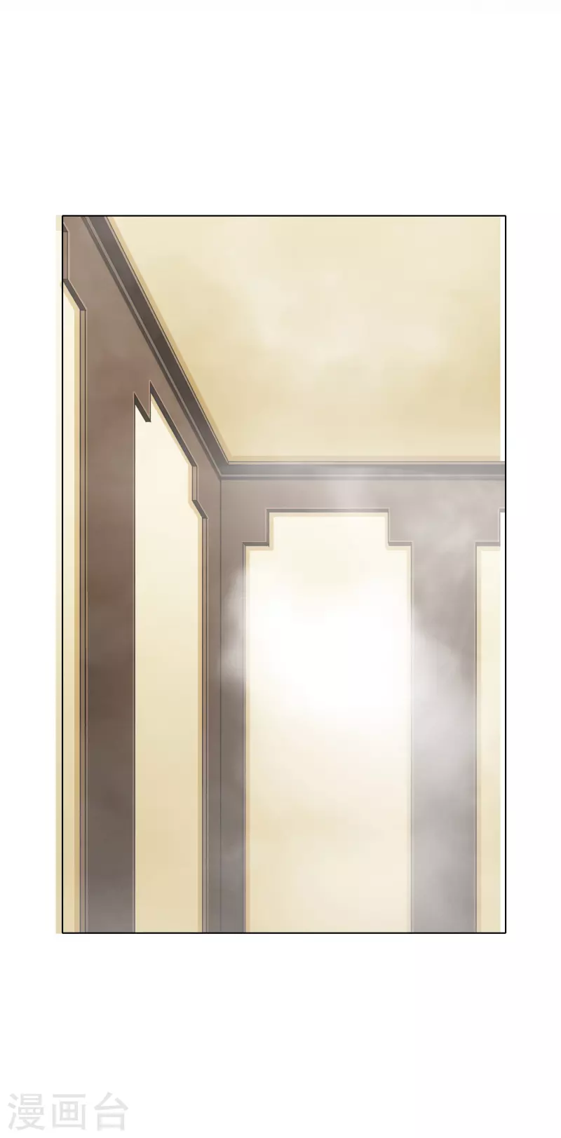 🍲最强系统仙尊 第47话 钟马，你好帅啊！ 第24页