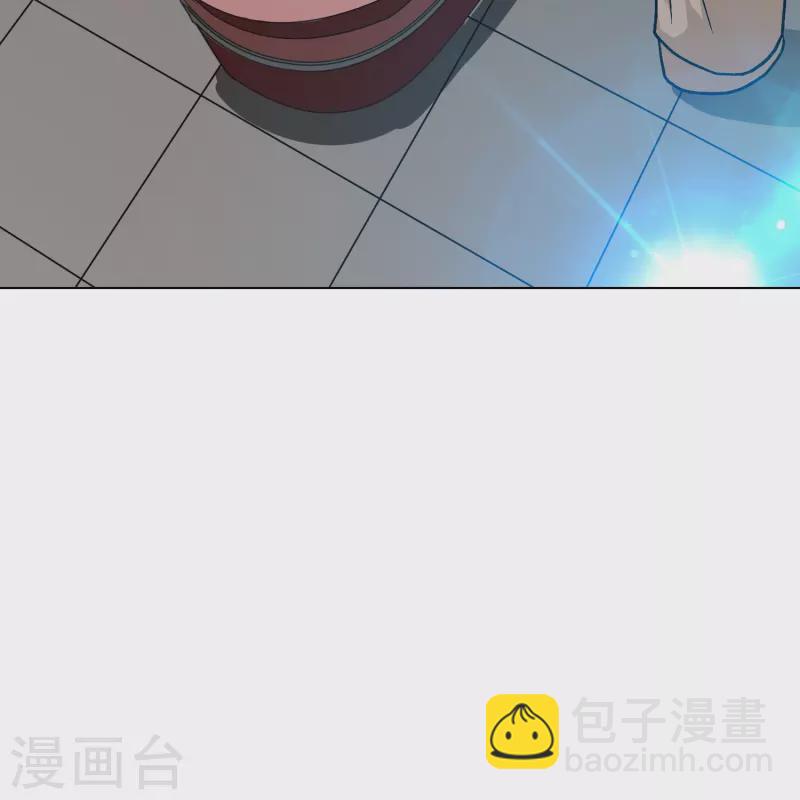 🍲最强系统仙尊 第47话 钟马，你好帅啊！ 第26页