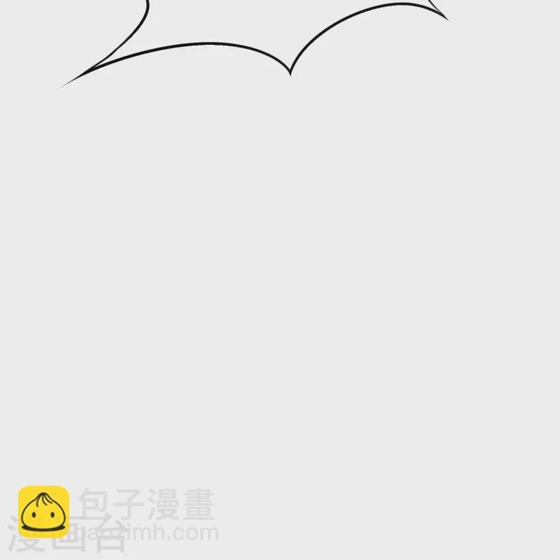 🍲最强系统仙尊 第47话 钟马，你好帅啊！ 第37页