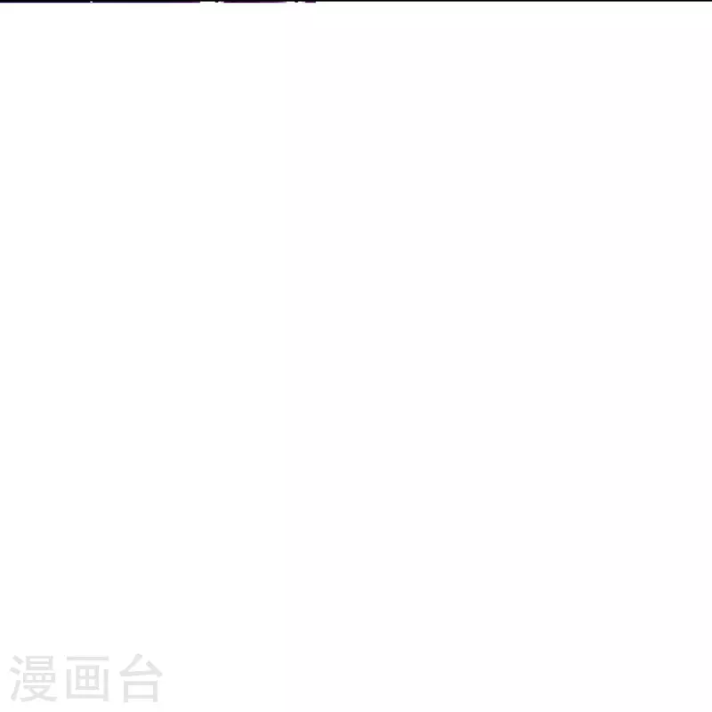 🍲最强系统仙尊 第53话 反派和主角一起开挂？！ 第39页