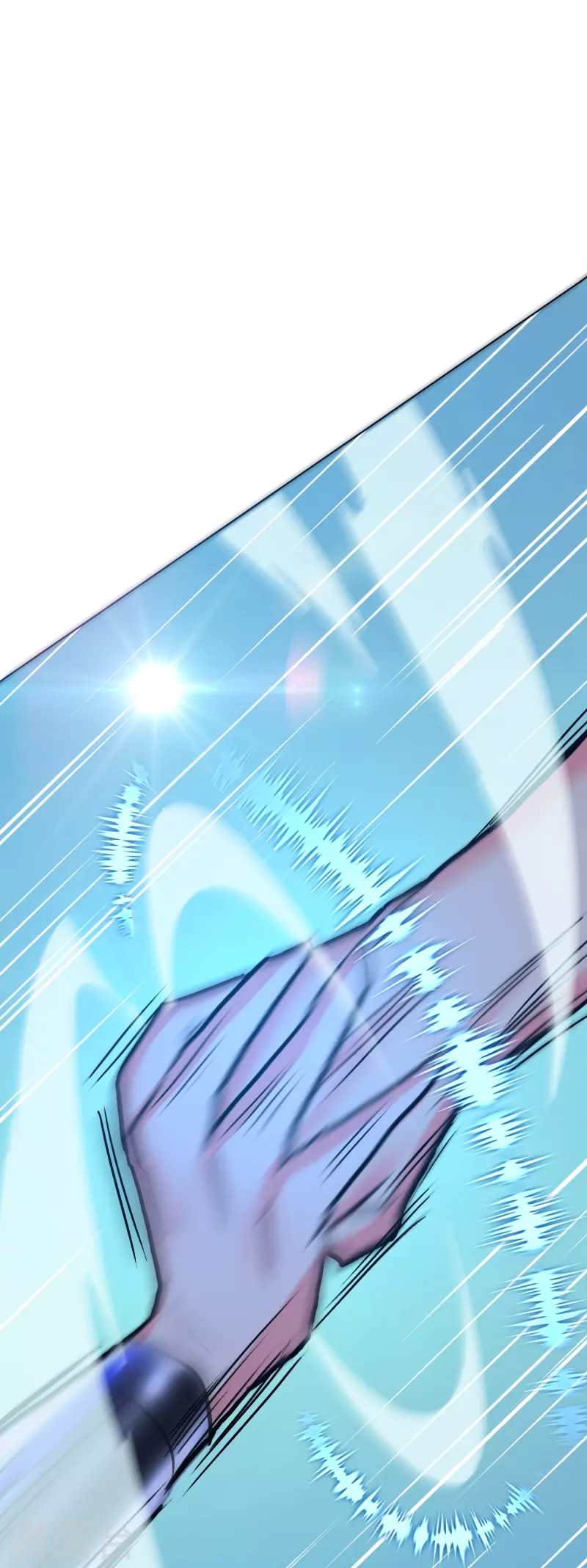 🍲最强系统仙尊 第57话 抱得美人归 第18页