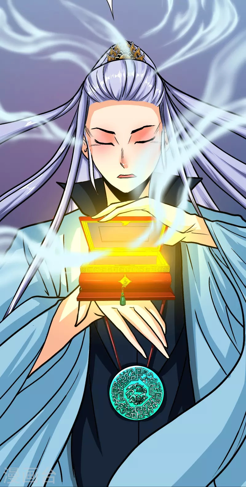 🍲最强系统仙尊 第57话 抱得美人归 第47页