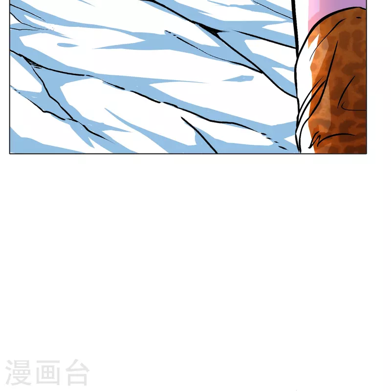 🍲最强系统仙尊 第63话 只要我不尴尬尴尬的就是别人 第26页