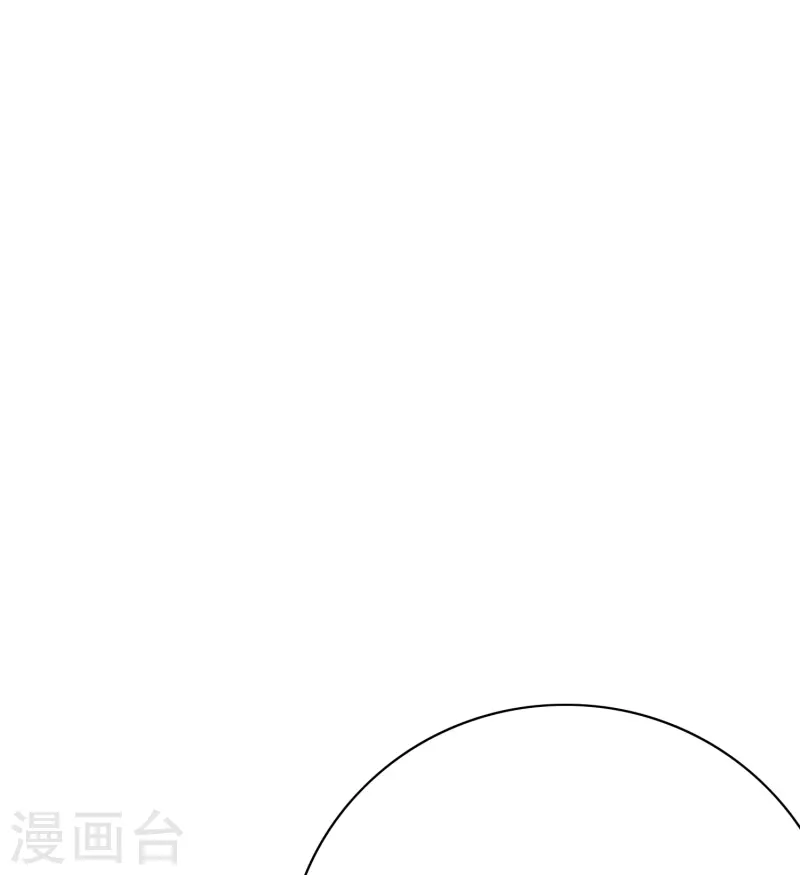 🍲最强系统仙尊 第63话 只要我不尴尬尴尬的就是别人 第49页