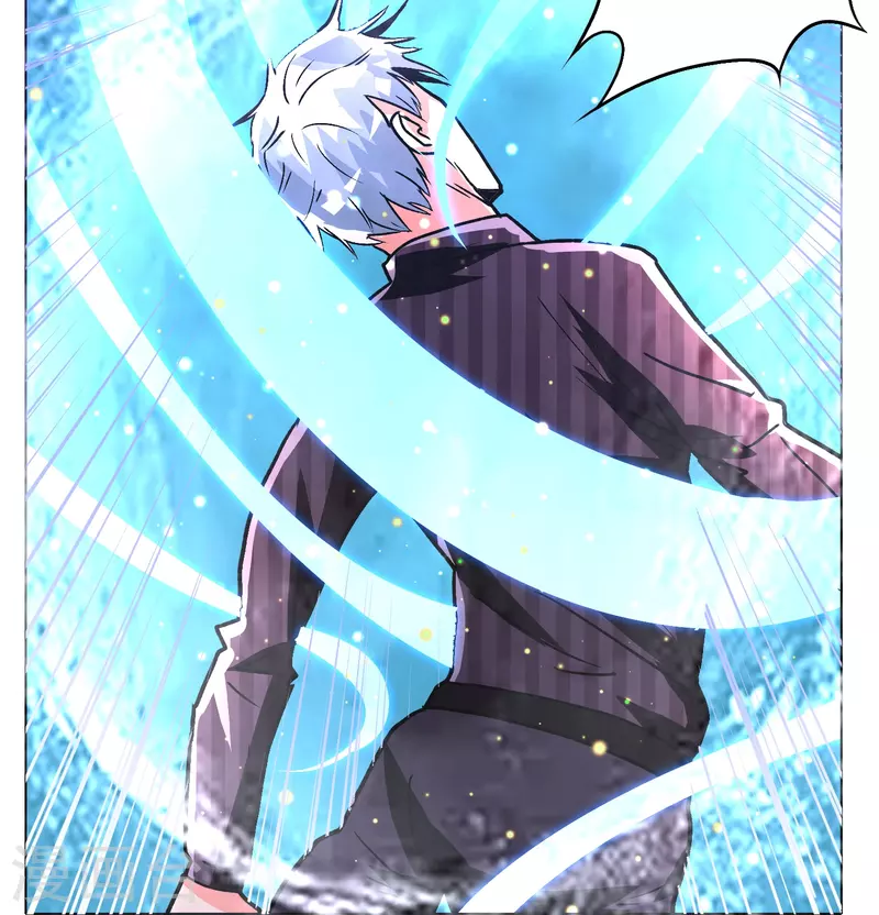 🍲最强系统仙尊 第69话 别理我，我想静静 第27页