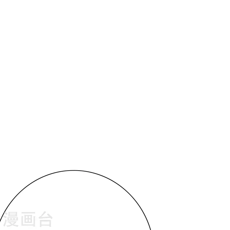 🍲最强系统仙尊 第73话 不对劲！反派阴谋居然得逞了？ 第40页