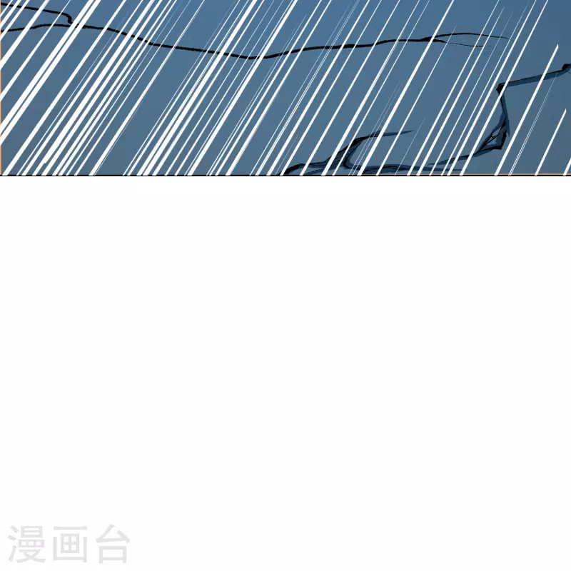 🍲最强系统仙尊 第77话 属于反派的阶段性胜利 第35页