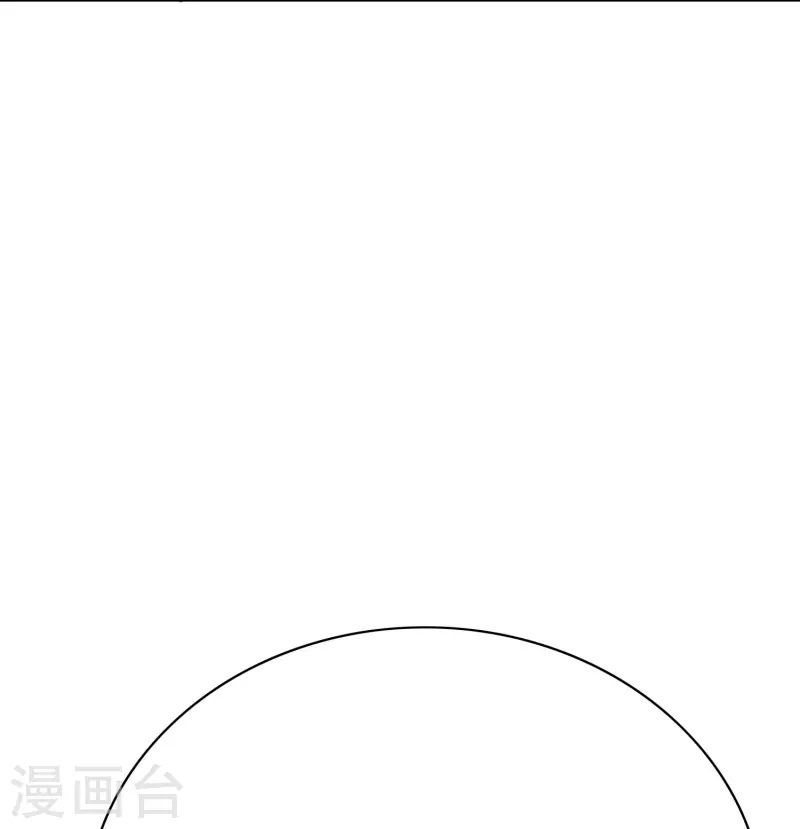 🍲最强系统仙尊 第77话 属于反派的阶段性胜利 第48页