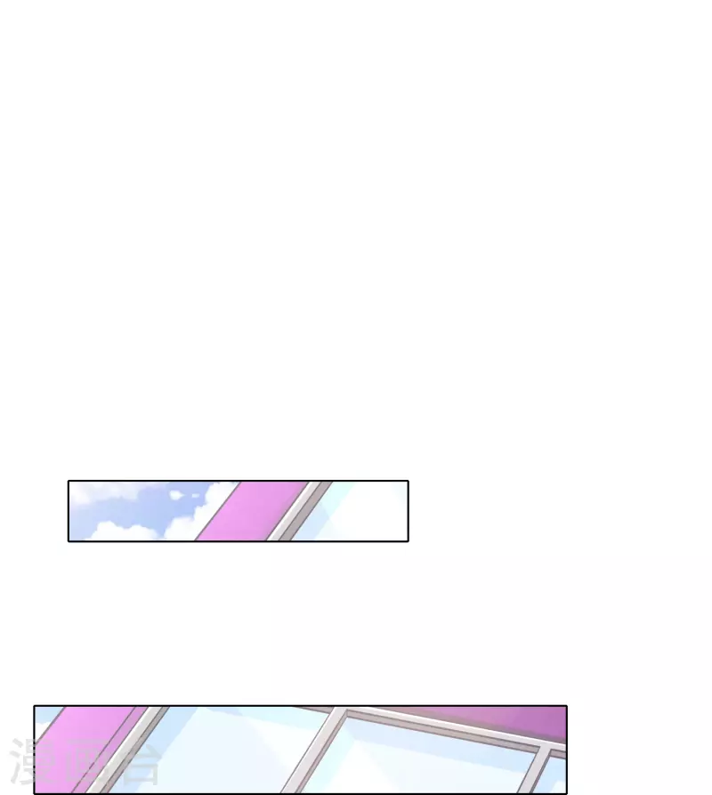 🍲最强系统仙尊 第81话 英雄救美的时刻到了 第35页