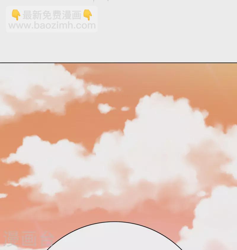 🍲最强系统仙尊 第85话 我是不会屈服在金钱之下的！ 第37页