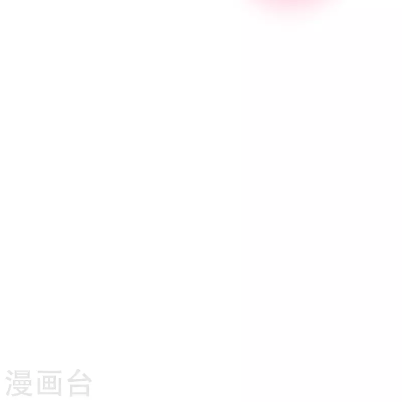 🍲最强系统仙尊 第89话 到底是谁控制了牛郎？ 第18页